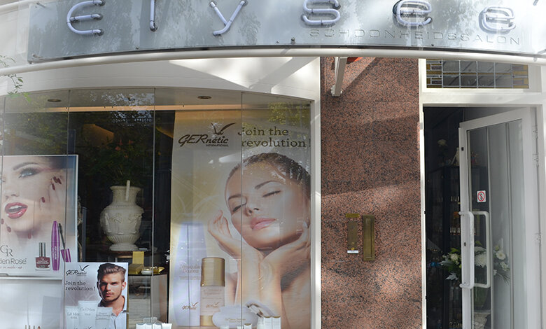 De gevel van Salon Elysée